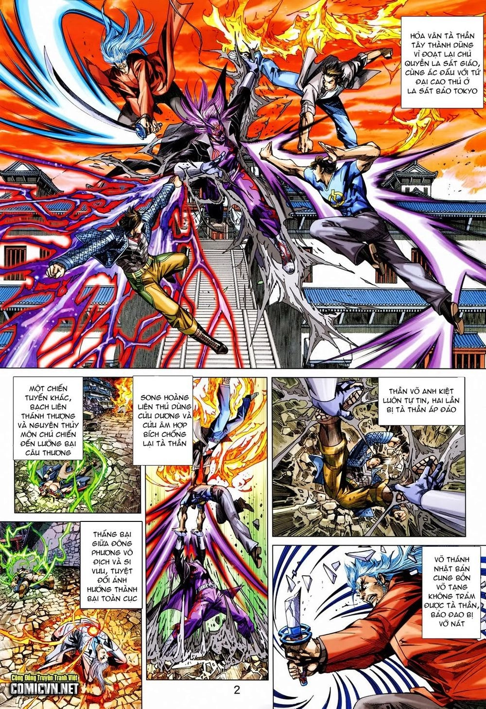 Long Hổ Môn Chapter 716 - 2