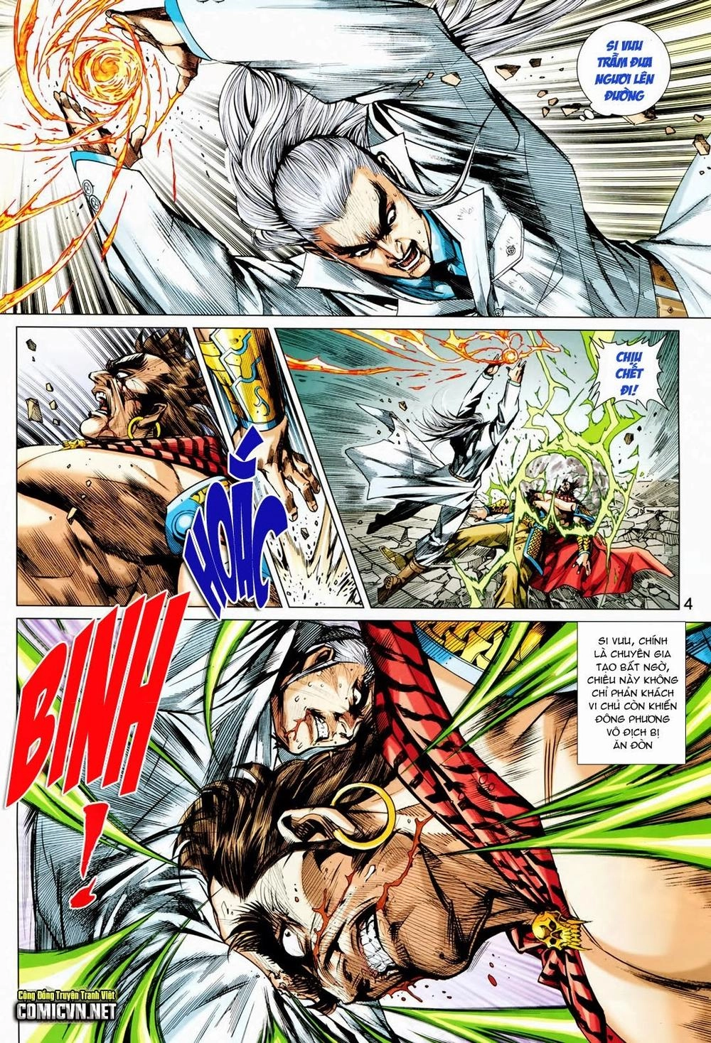 Long Hổ Môn Chapter 716 - 4