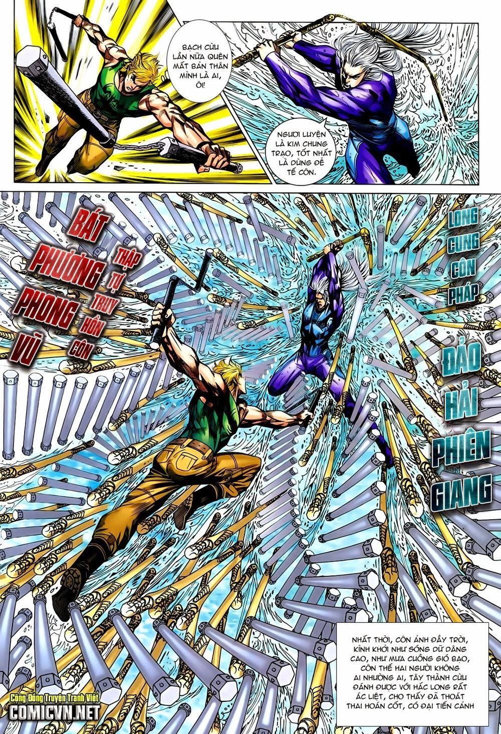 Long Hổ Môn Chapter 717 - 8