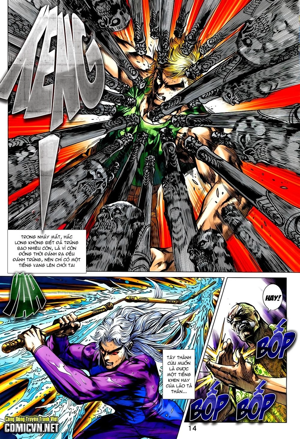 Long Hổ Môn Chapter 717 - 14
