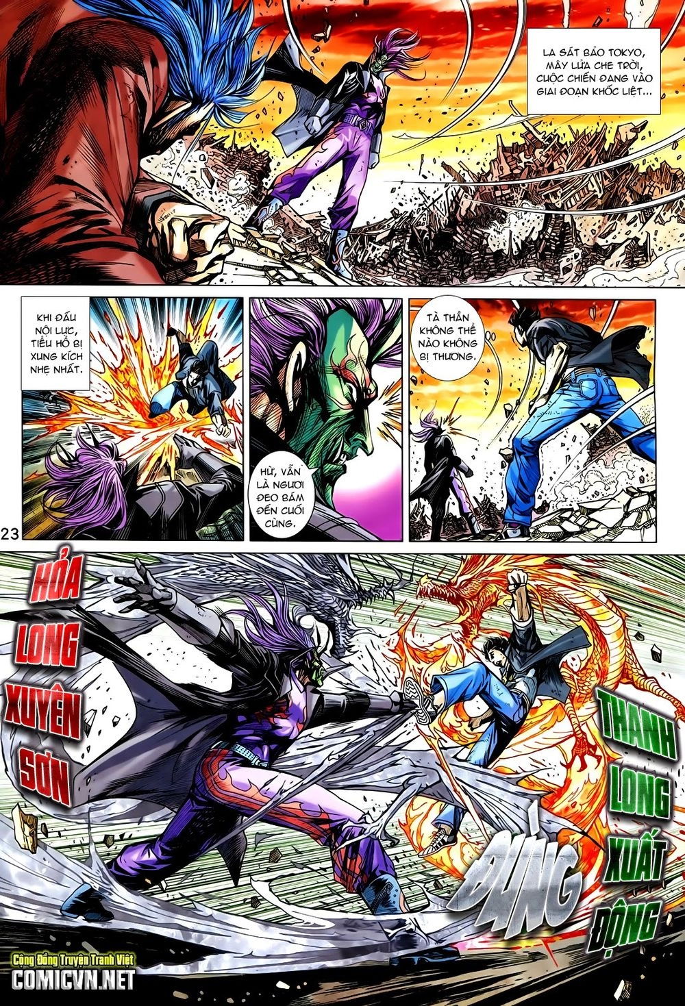 Long Hổ Môn Chapter 717 - 23