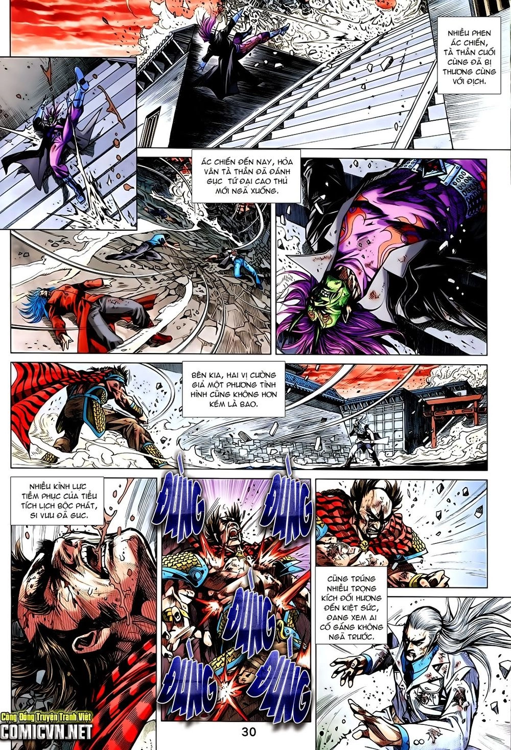 Long Hổ Môn Chapter 717 - 30