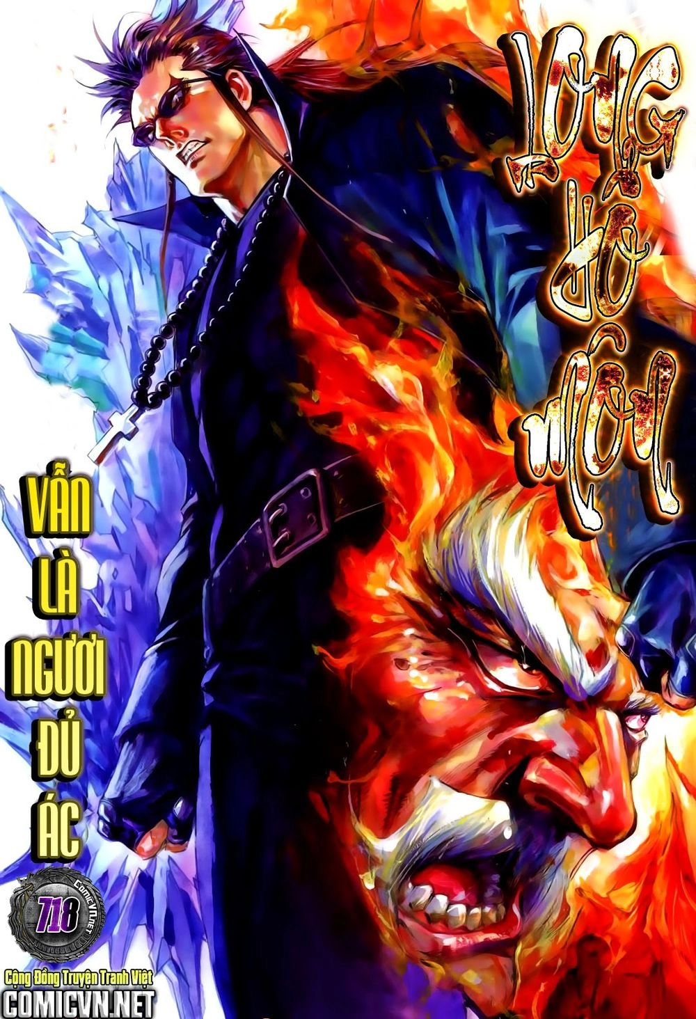 Long Hổ Môn Chapter 717 - 32