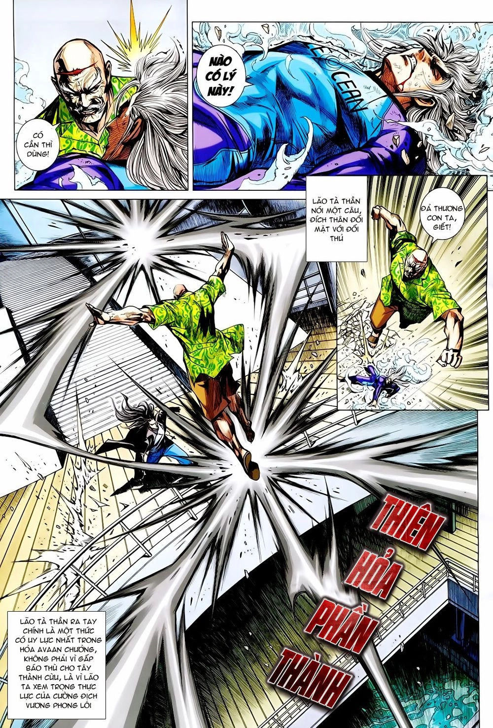 Long Hổ Môn Chapter 718 - 25