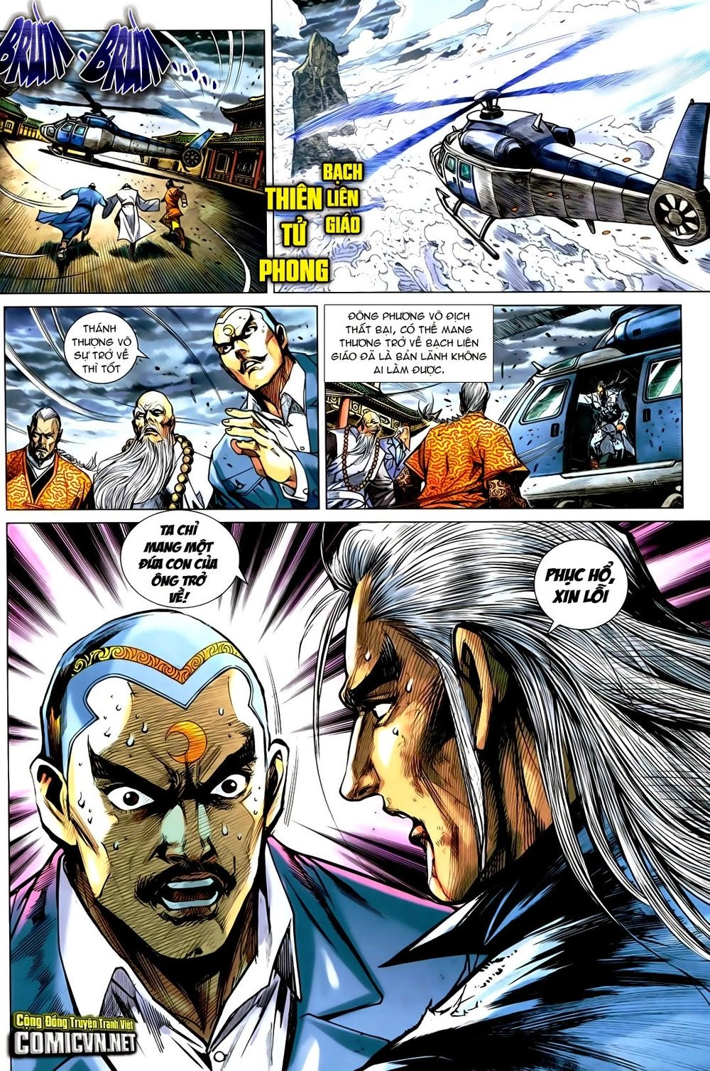 Long Hổ Môn Chapter 720 - 30