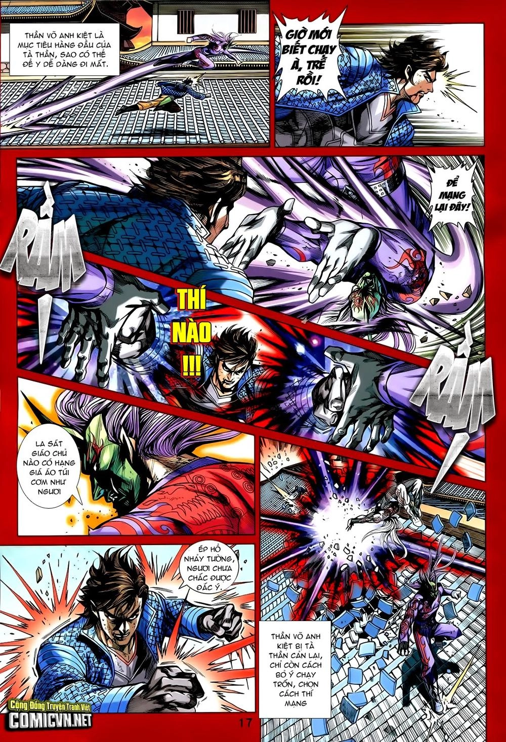 Long Hổ Môn Chapter 723 - 17