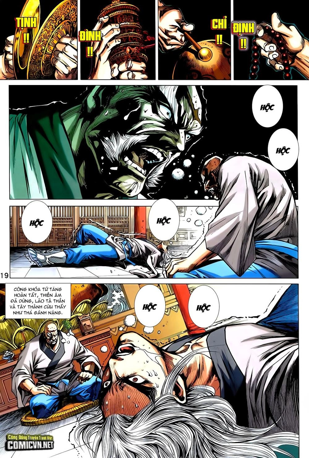 Long Hổ Môn Chapter 725 - 19