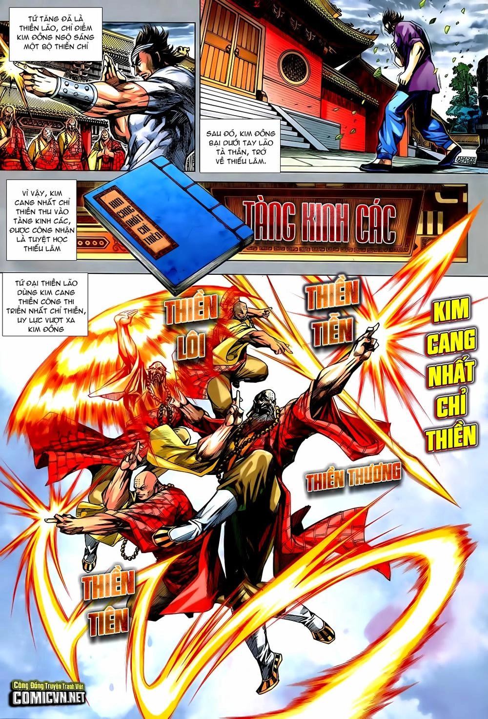 Long Hổ Môn Chapter 725 - 26