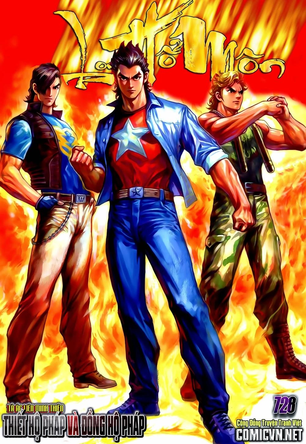 Long Hổ Môn Chapter 728 - 1