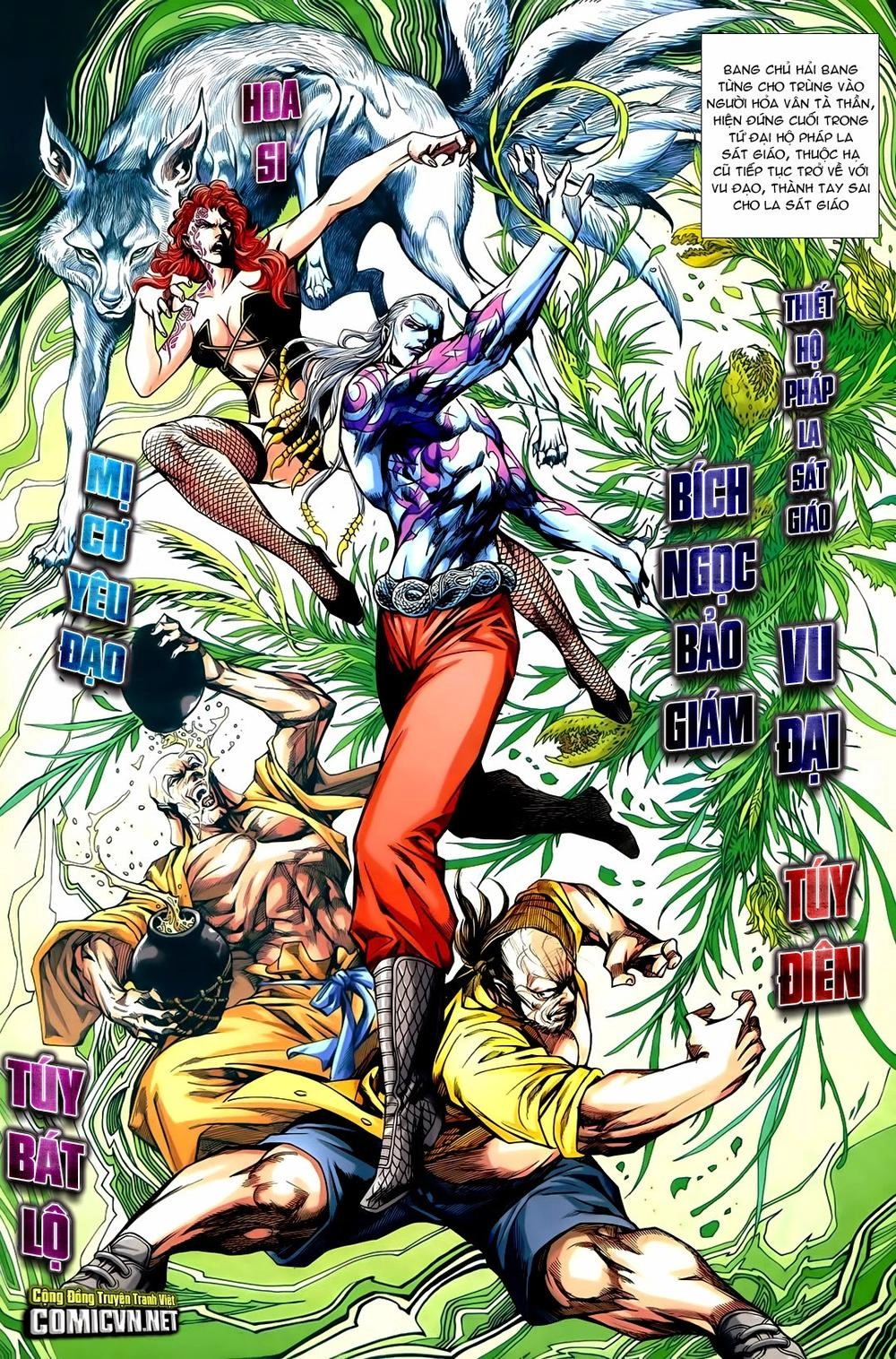 Long Hổ Môn Chapter 728 - 4