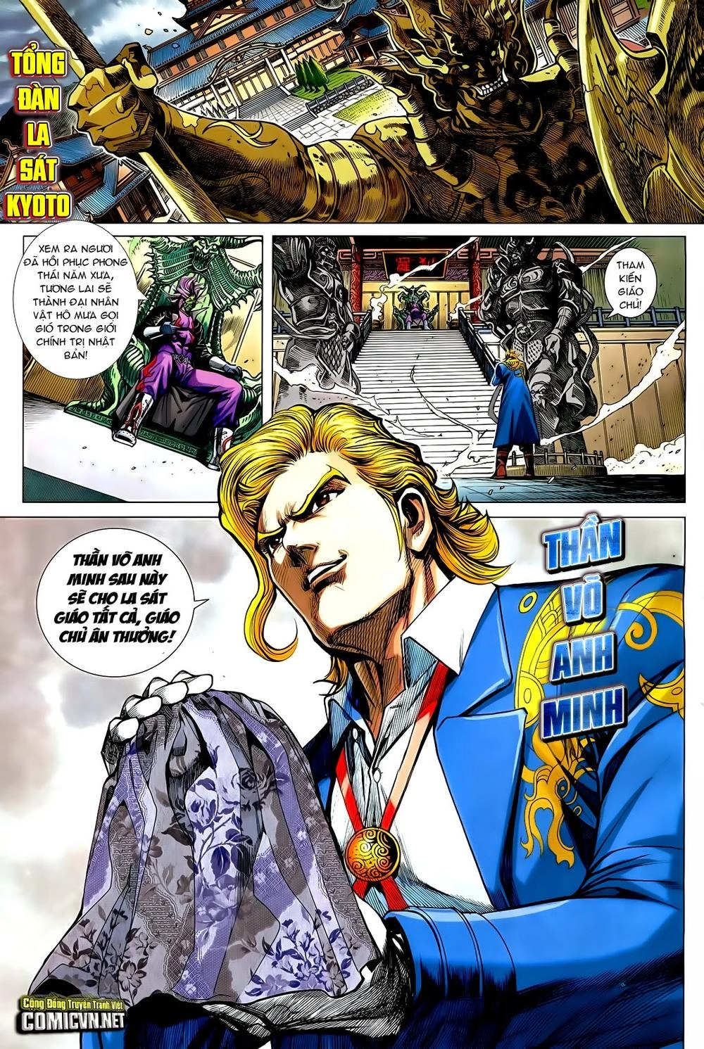 Long Hổ Môn Chapter 728 - 27