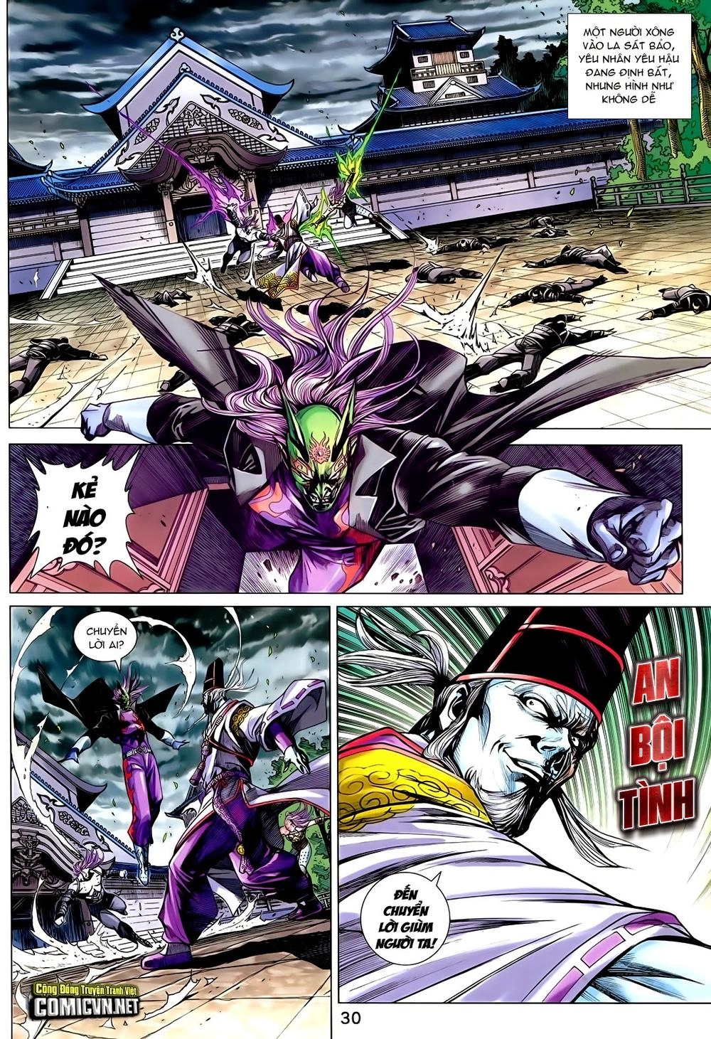 Long Hổ Môn Chapter 728 - 30