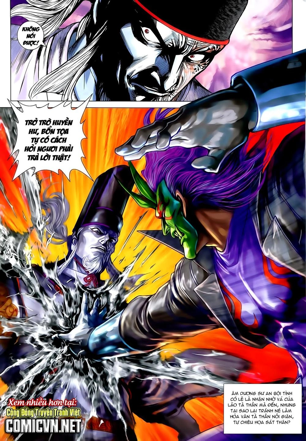 Long Hổ Môn Chapter 728 - 31