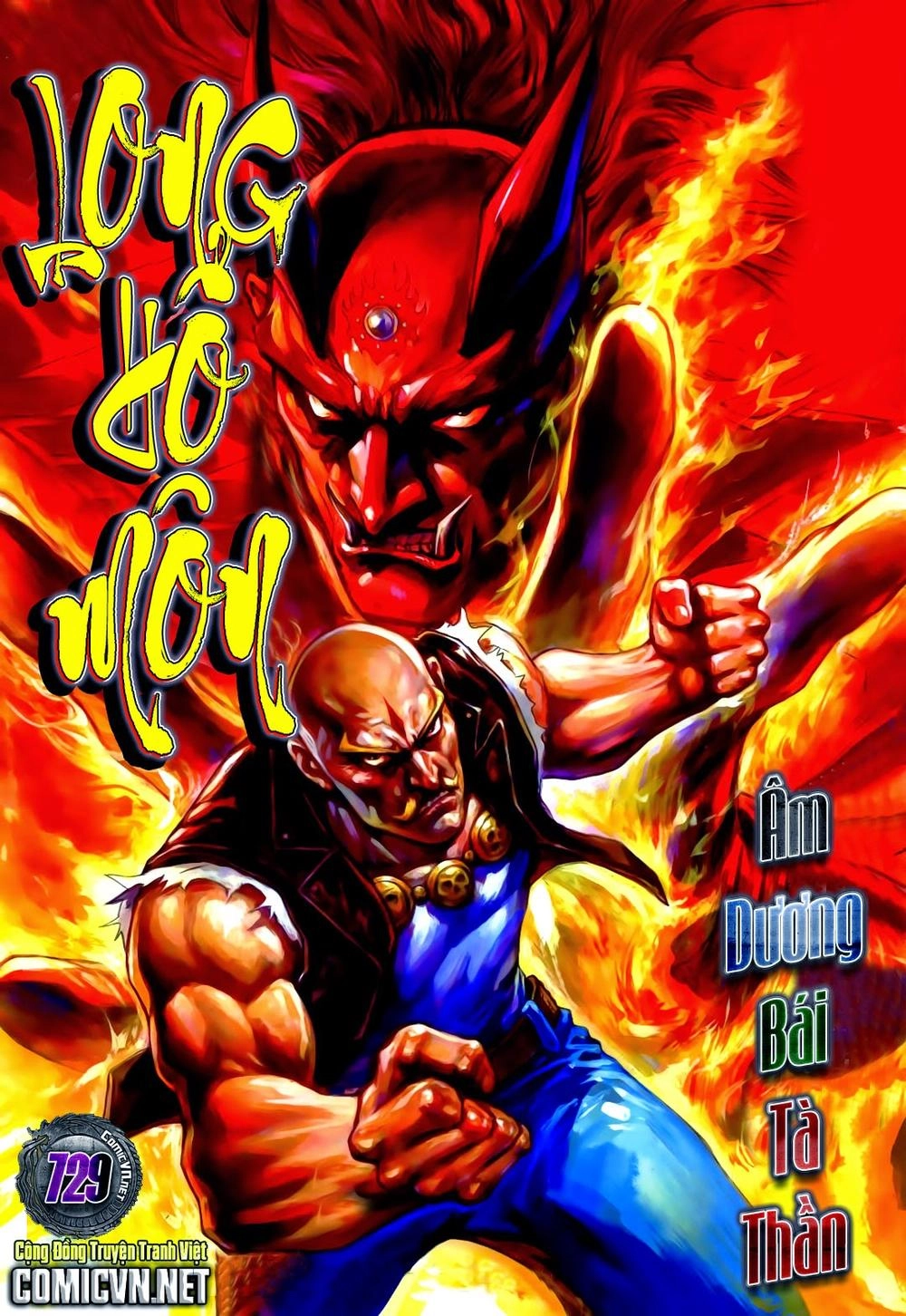 Long Hổ Môn Chapter 728 - 32