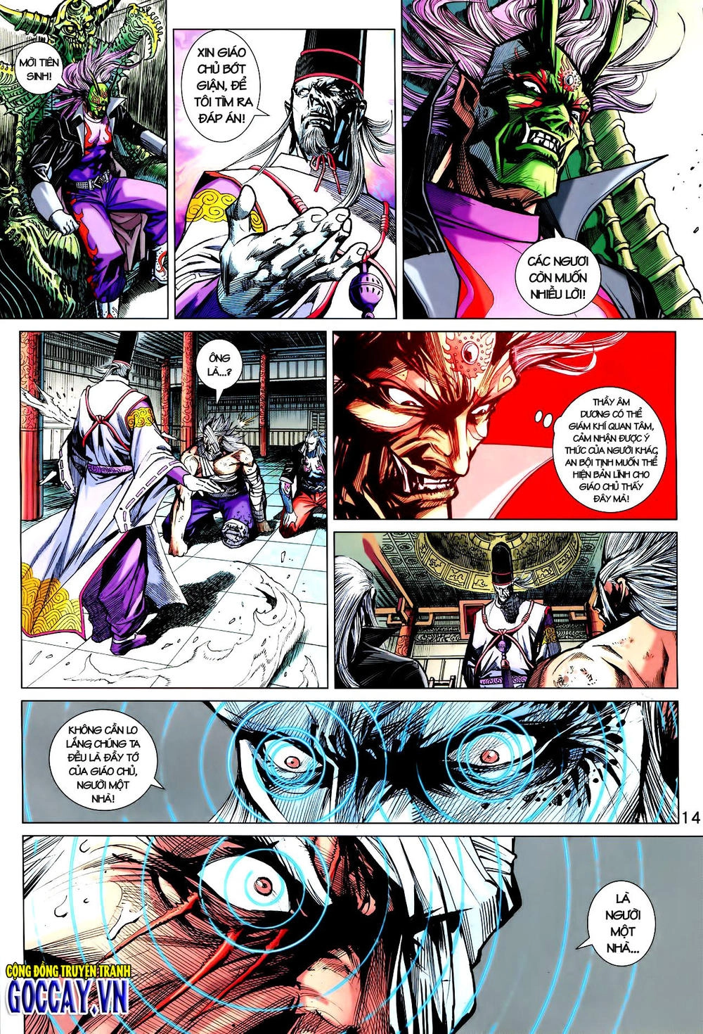 Long Hổ Môn Chapter 729 - 14