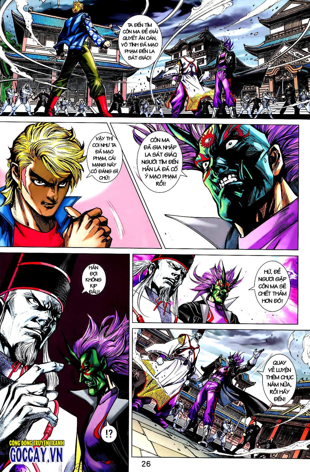 Long Hổ Môn Chapter 730 - 26