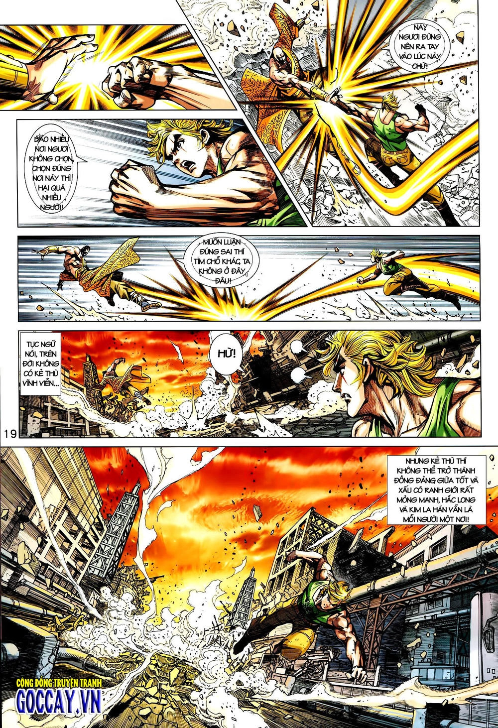 Long Hổ Môn Chapter 732 - 18