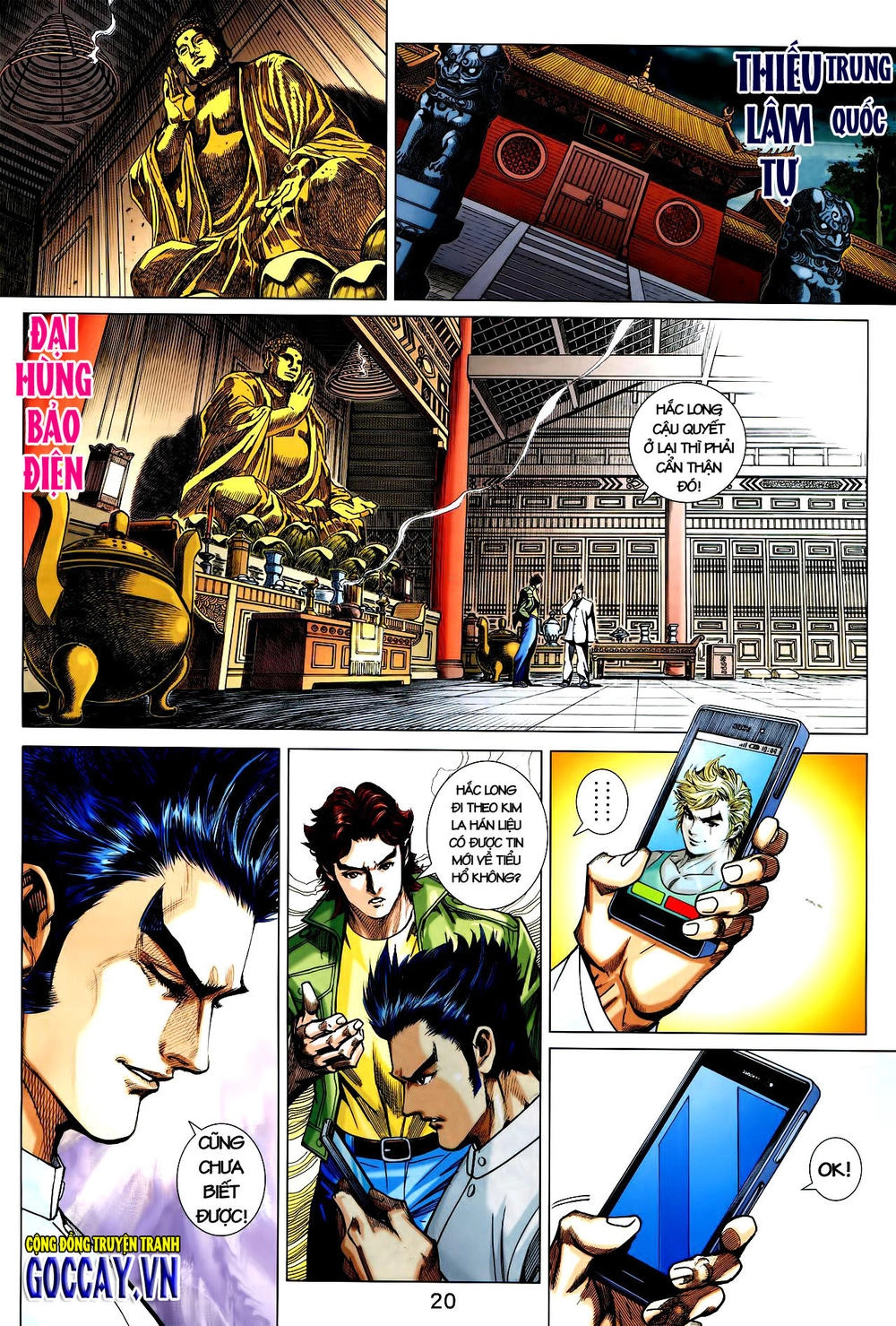 Long Hổ Môn Chapter 732 - 19