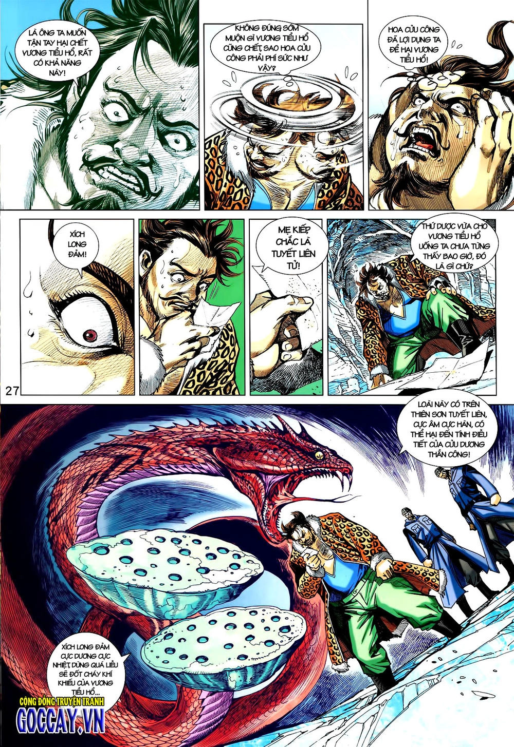 Long Hổ Môn Chapter 732 - 26