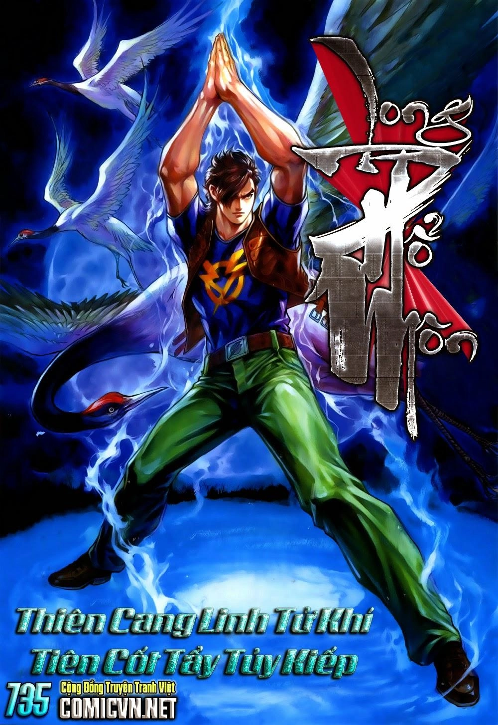 Long Hổ Môn Chapter 734 - 1