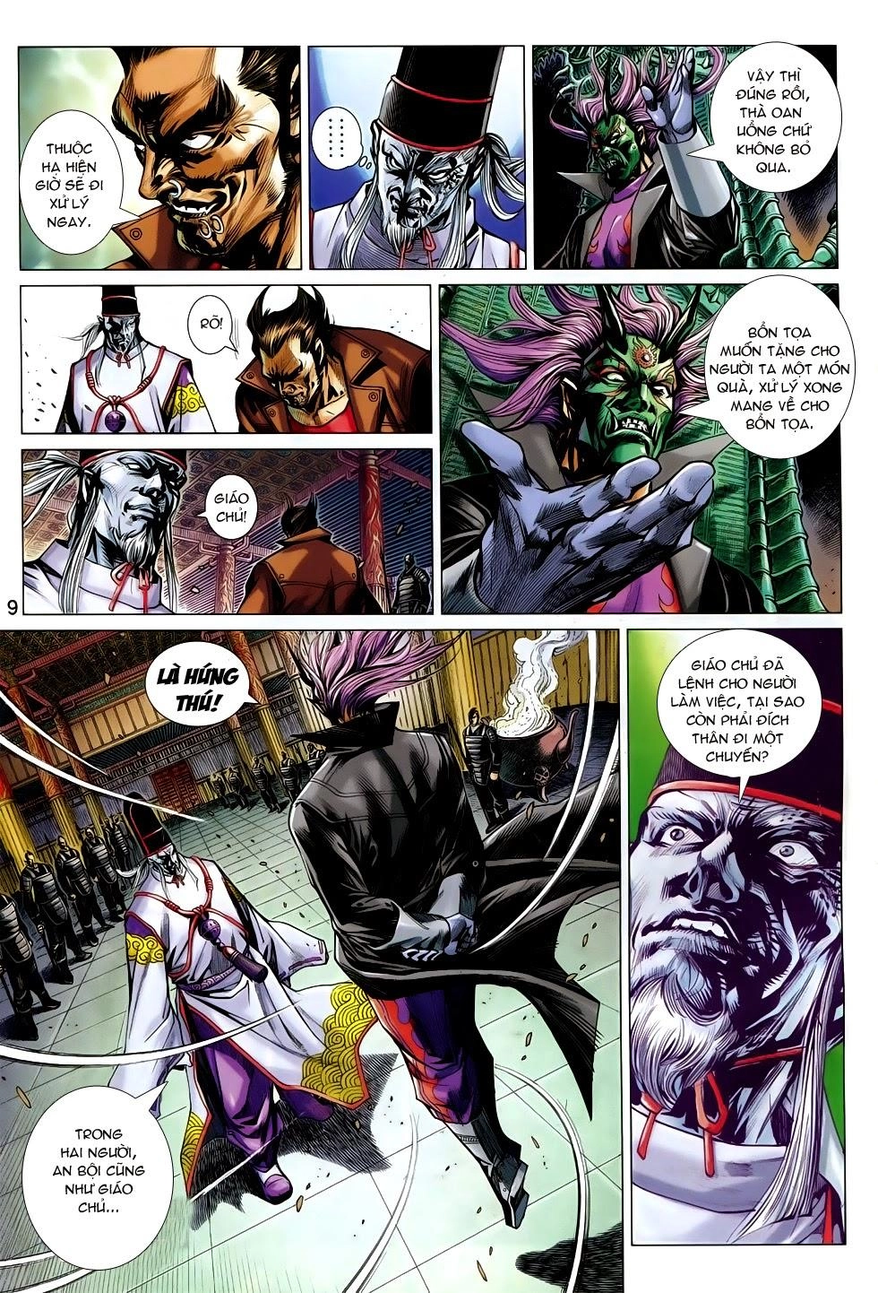 Long Hổ Môn Chapter 735 - 9