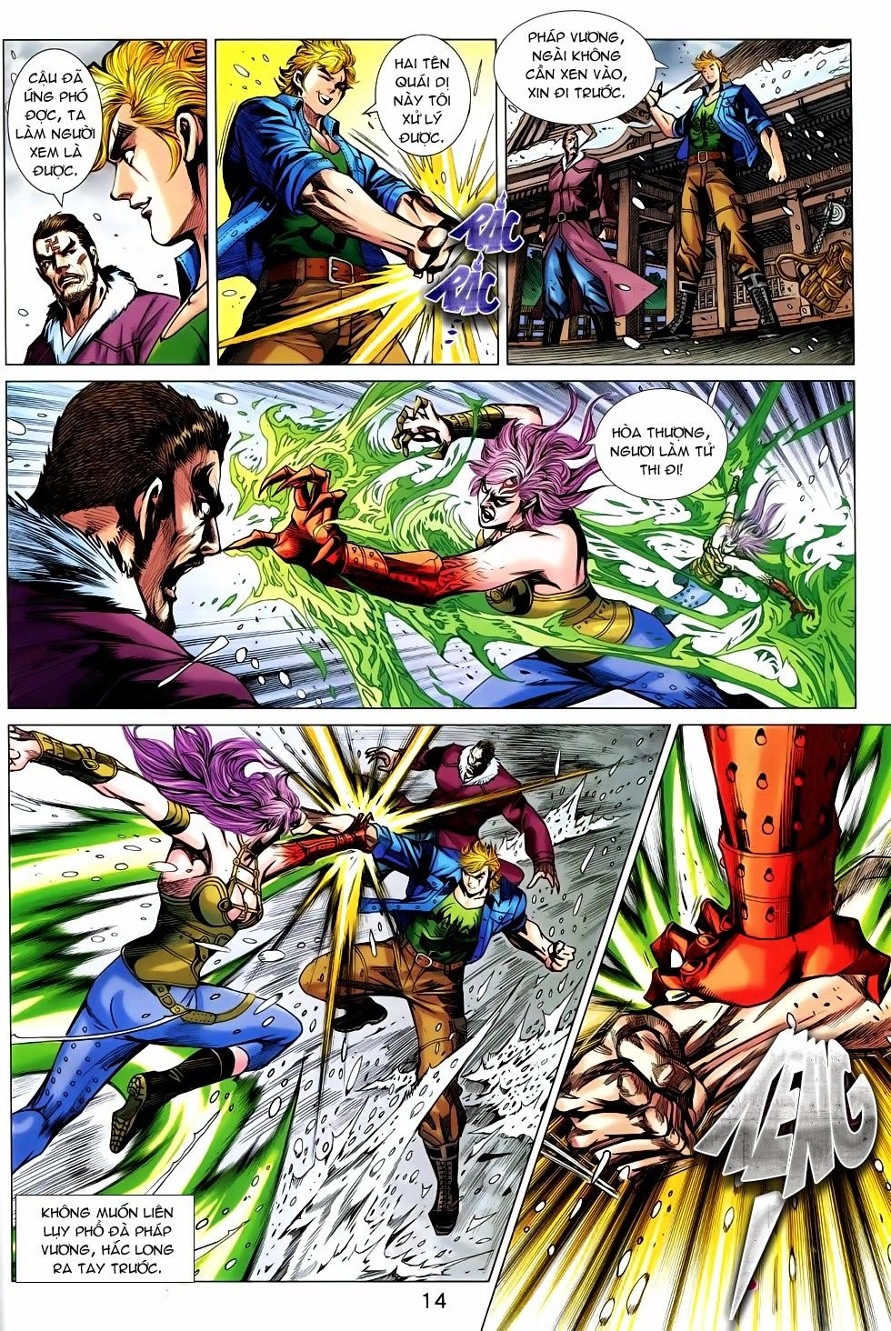 Long Hổ Môn Chapter 735 - 14