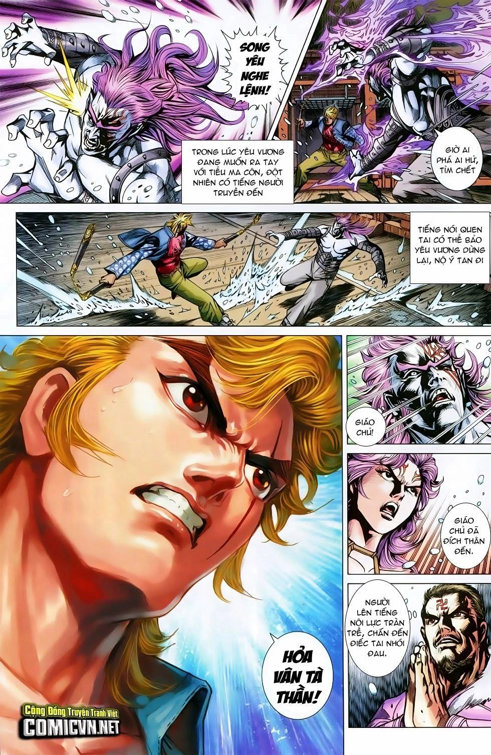 Long Hổ Môn Chapter 735 - 21