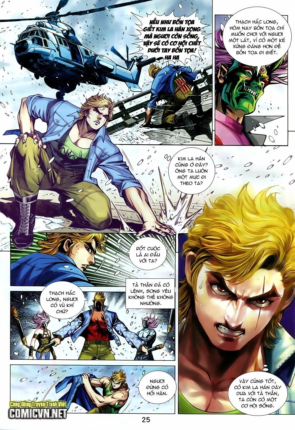 Long Hổ Môn Chapter 735 - 25