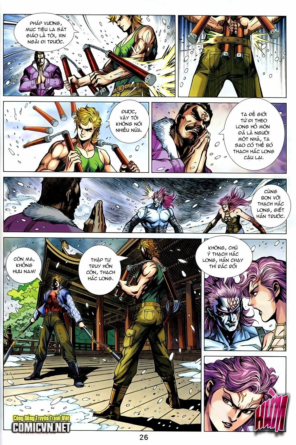 Long Hổ Môn Chapter 735 - 26