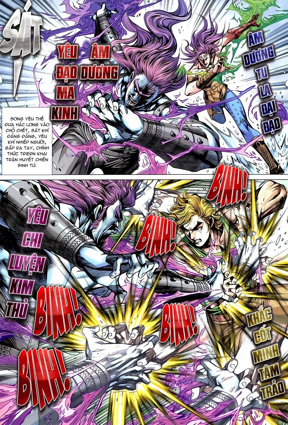 Long Hổ Môn Chapter 736 - 19
