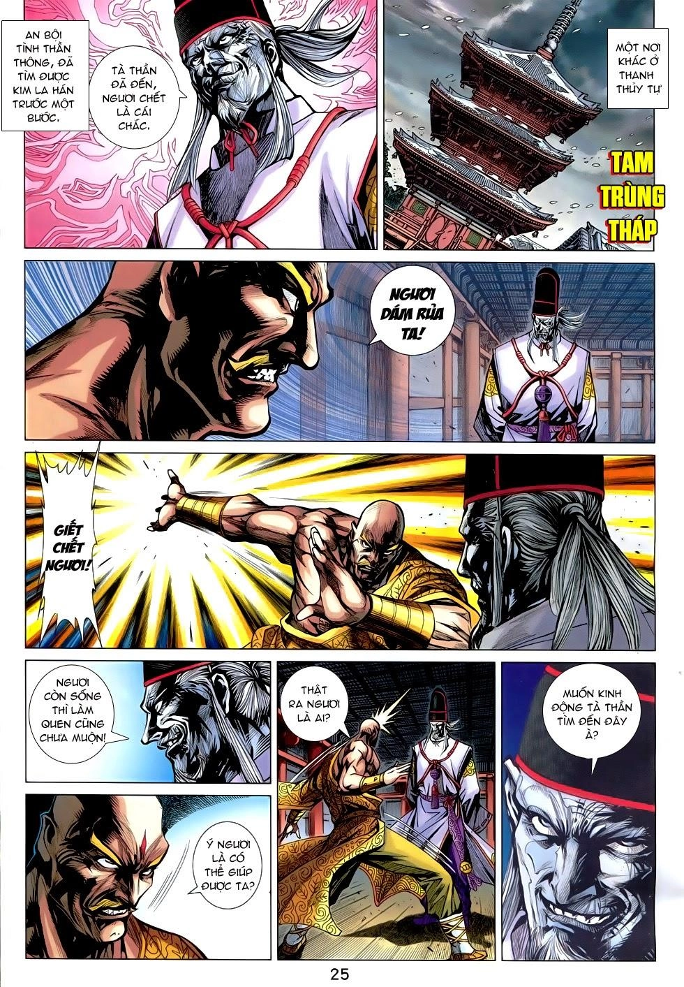 Long Hổ Môn Chapter 736 - 25