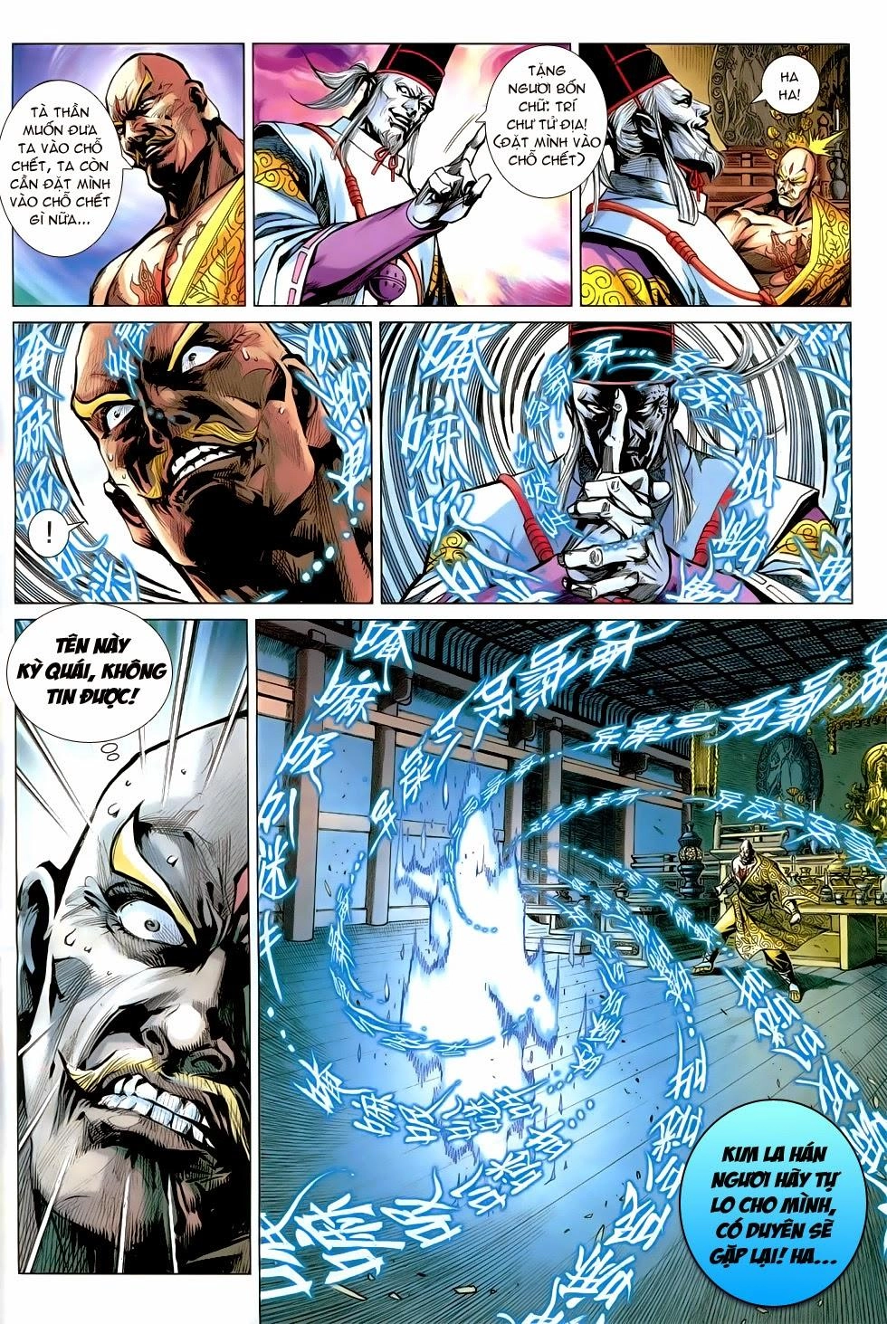 Long Hổ Môn Chapter 736 - 26