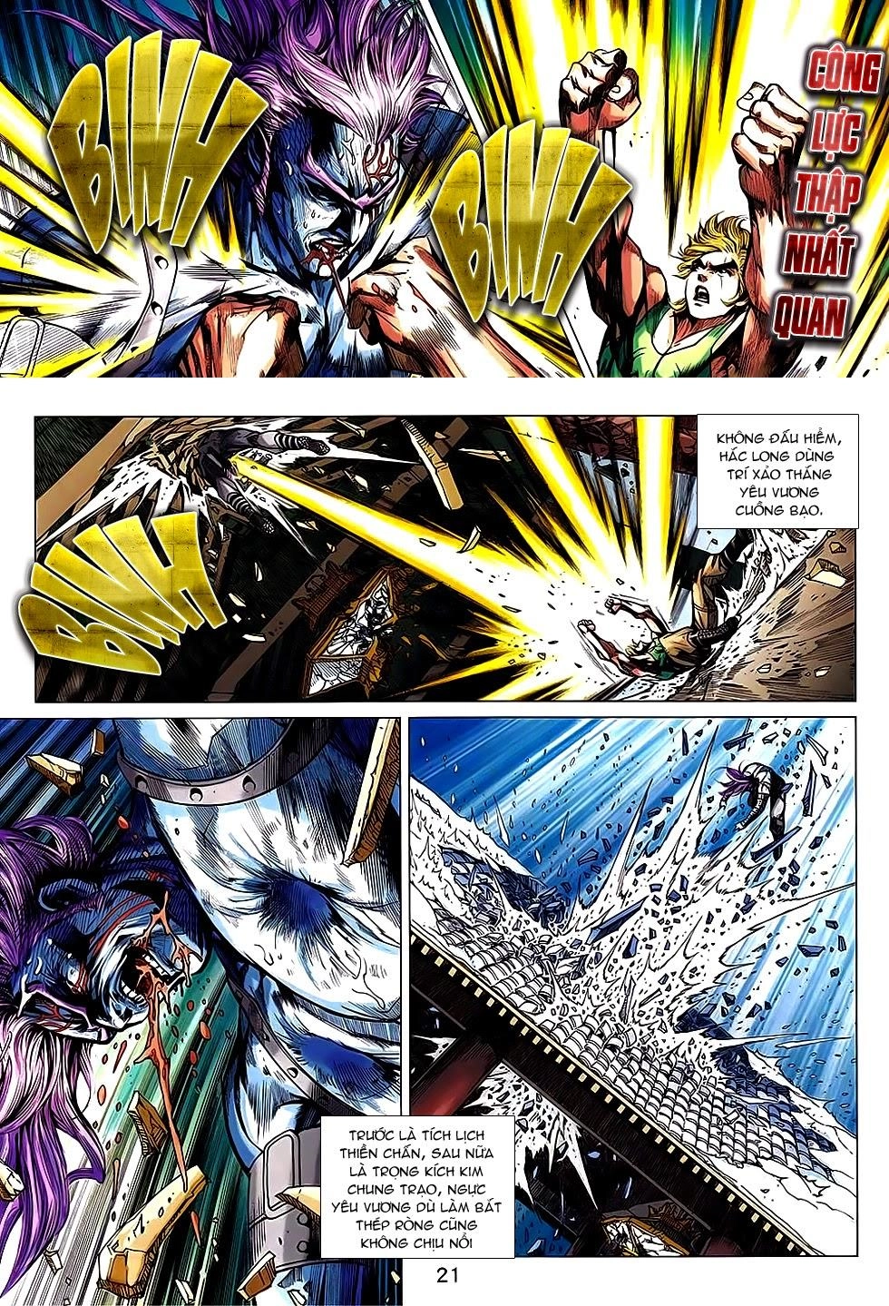 Long Hổ Môn Chapter 738 - 21