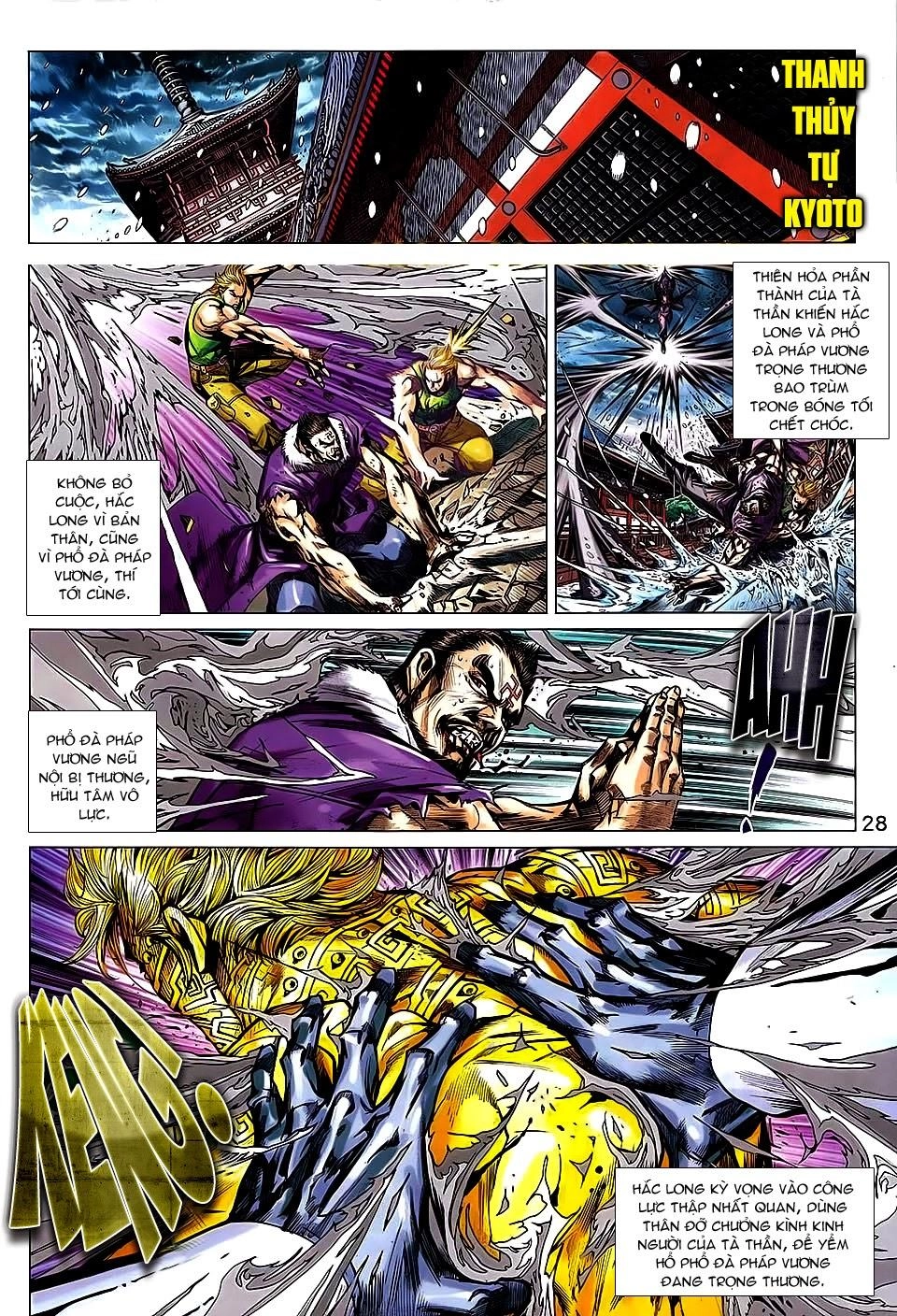 Long Hổ Môn Chapter 739 - 28