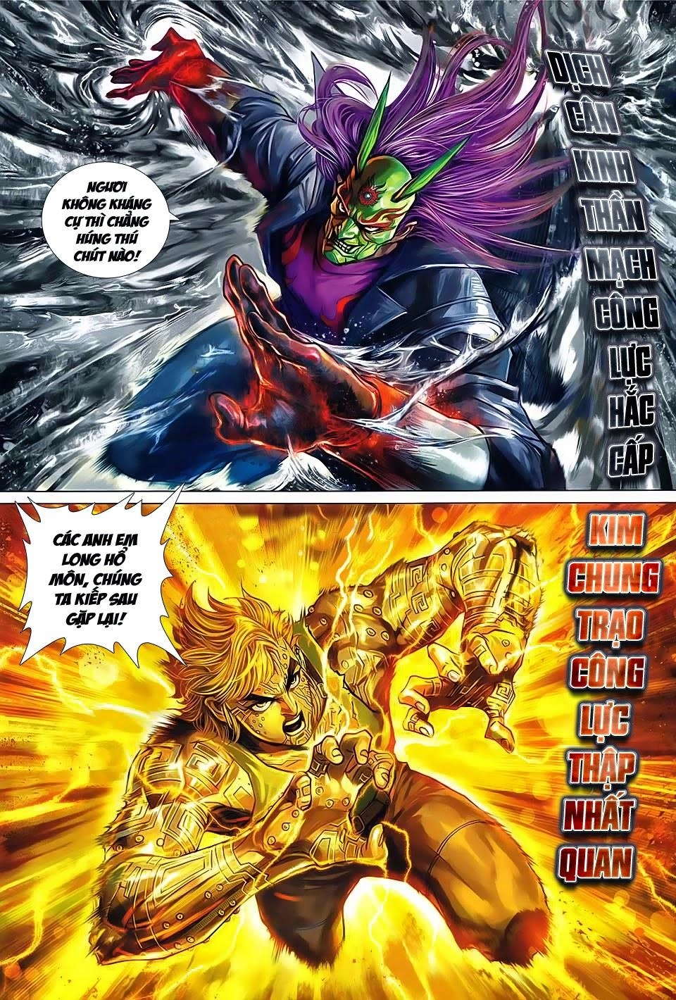 Long Hổ Môn Chapter 740 - 8