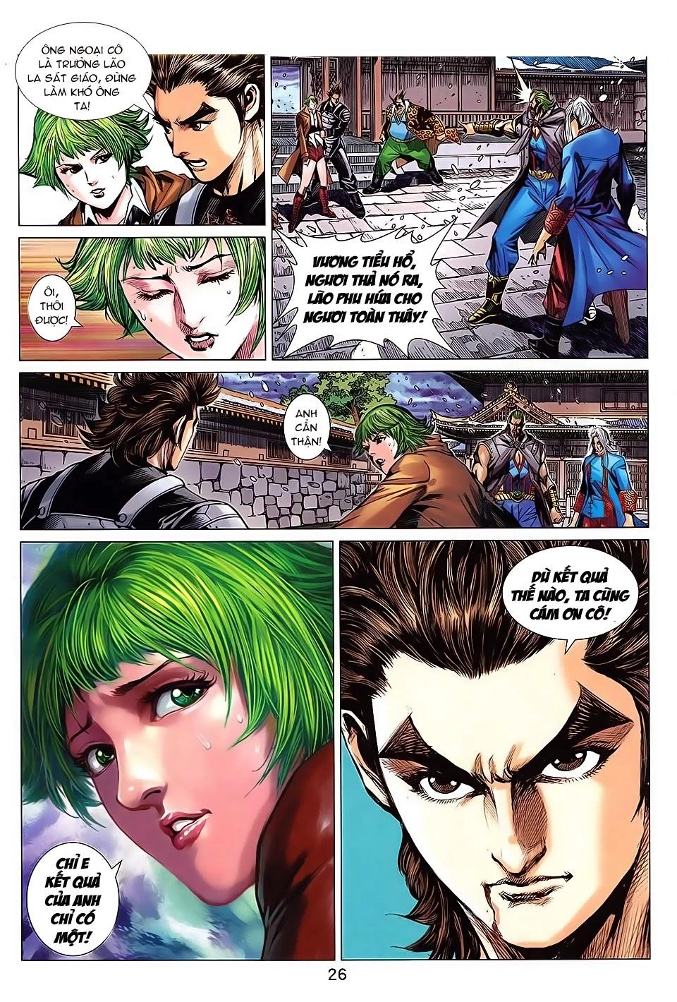 Long Hổ Môn Chapter 740 - 26