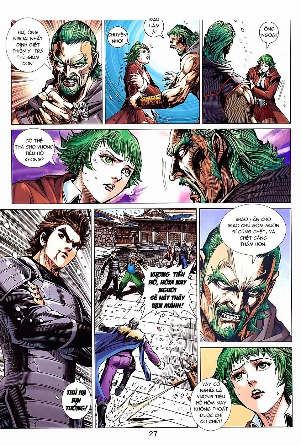 Long Hổ Môn Chapter 740 - 27