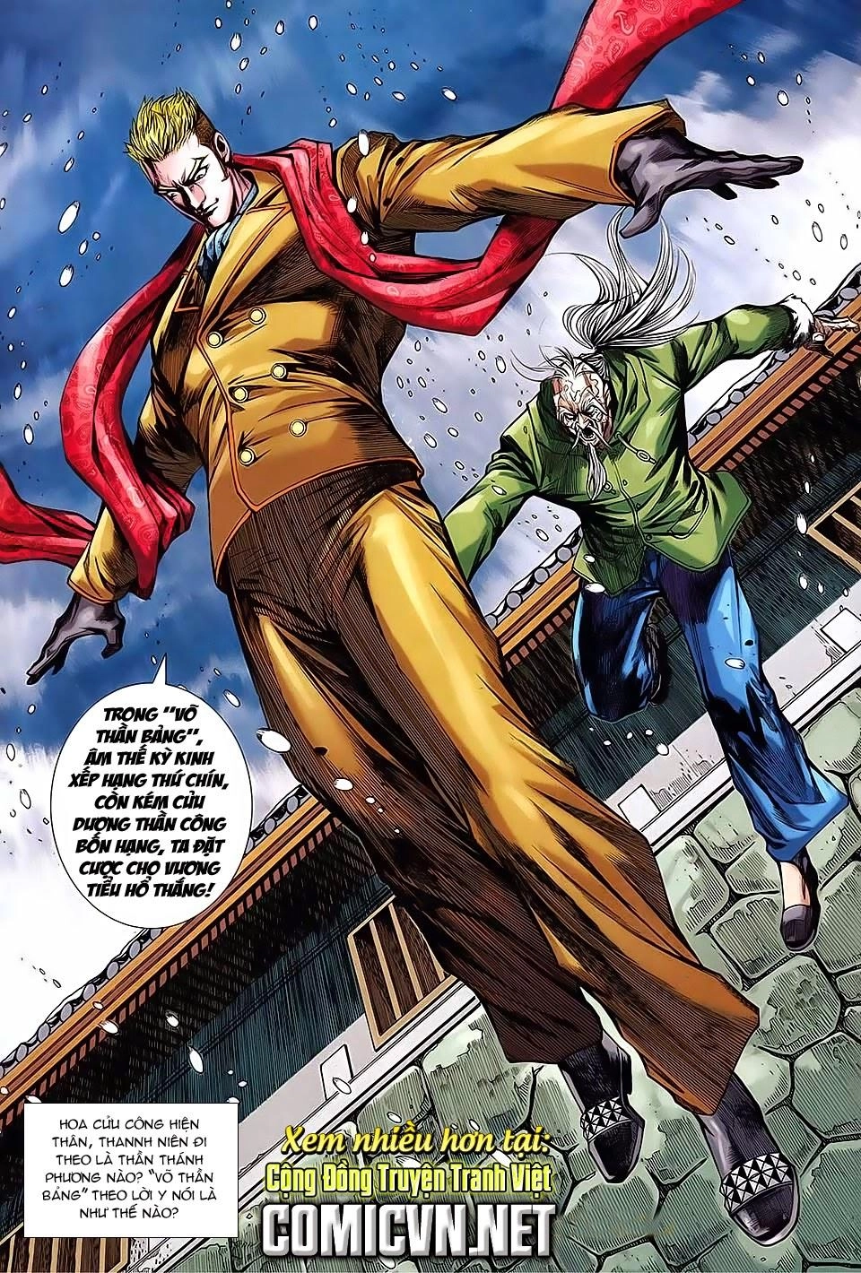 Long Hổ Môn Chapter 740 - 31