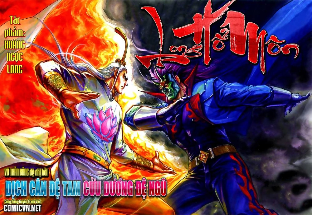 Long Hổ Môn Chapter 741 - 1