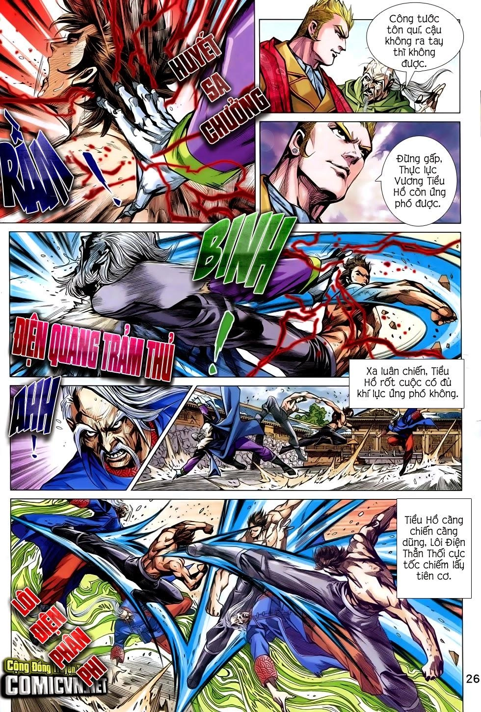 Long Hổ Môn Chapter 741 - 26