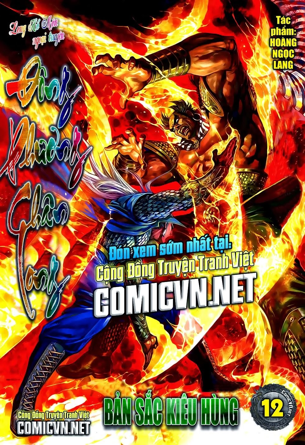 Long Hổ Môn Chapter 741 - 32