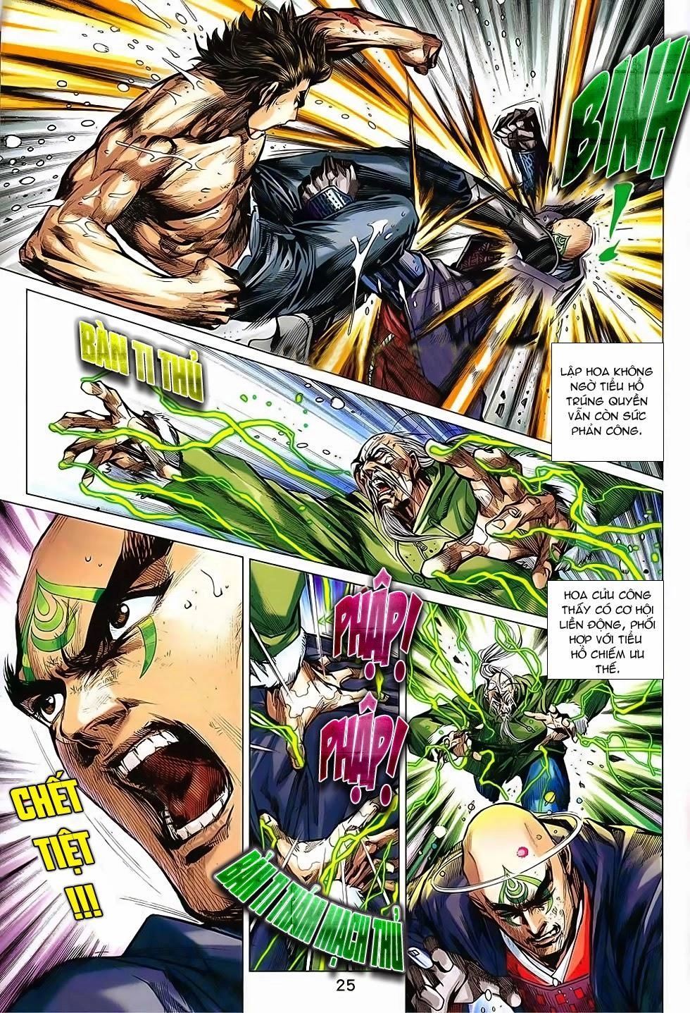 Long Hổ Môn Chapter 742 - 25