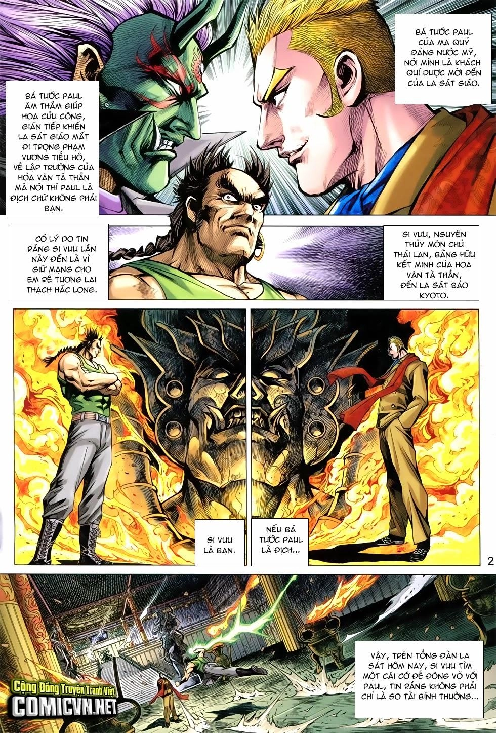 Long Hổ Môn Chapter 743 - 2