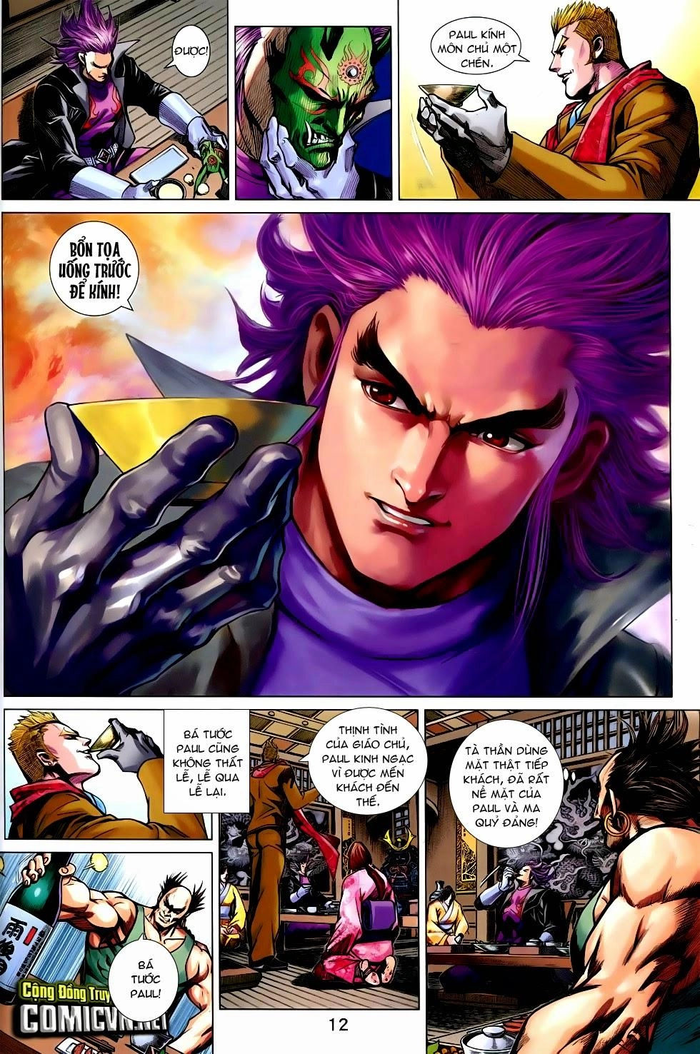 Long Hổ Môn Chapter 743 - 12