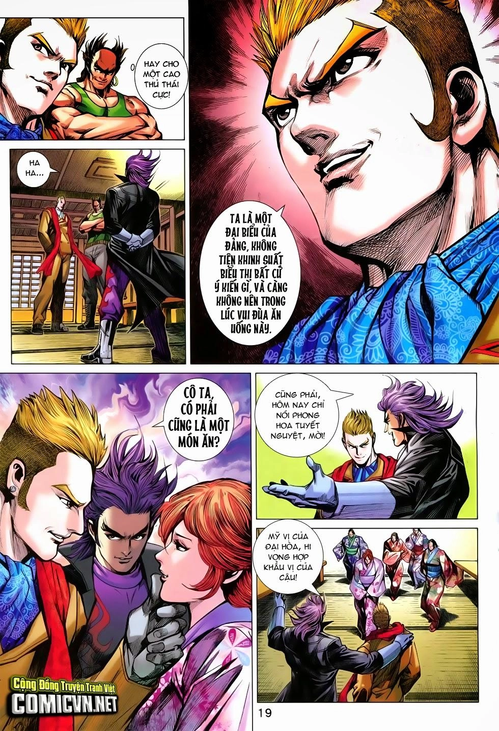 Long Hổ Môn Chapter 743 - 19