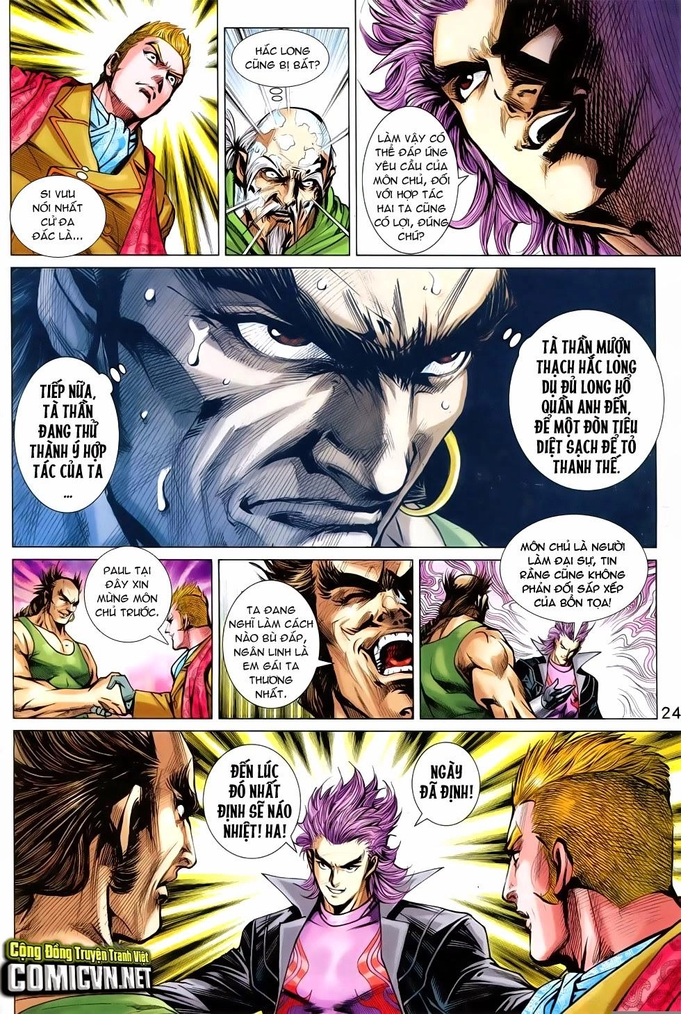 Long Hổ Môn Chapter 743 - 24