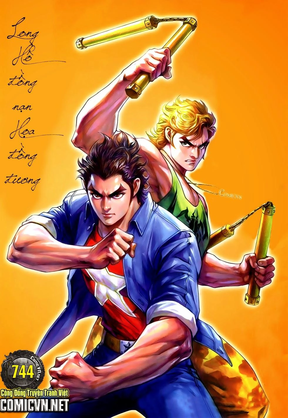 Long Hổ Môn Chapter 744 - 1