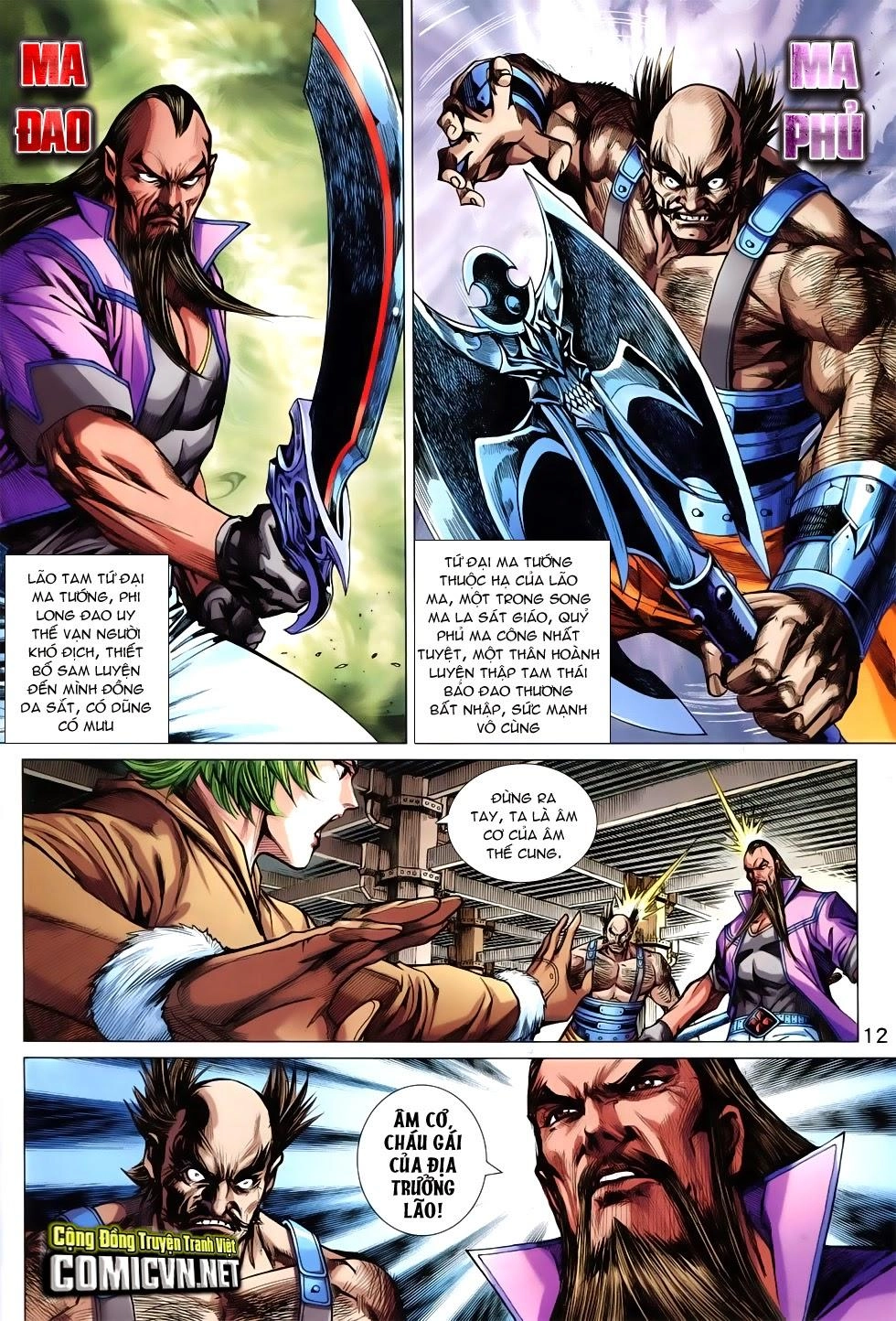 Long Hổ Môn Chapter 744 - 12