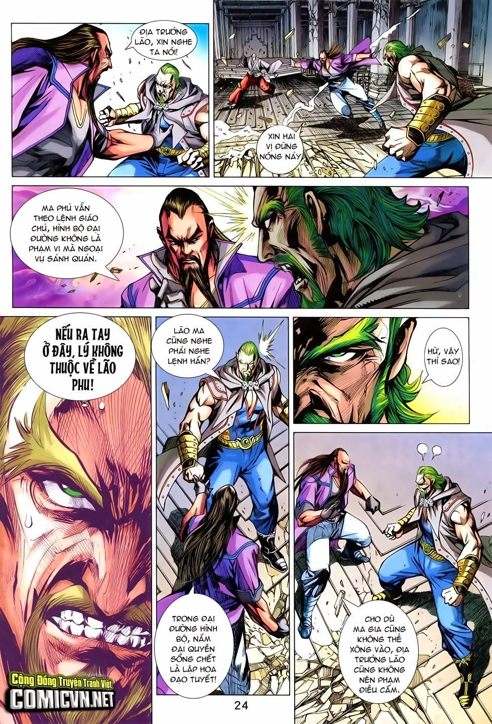 Long Hổ Môn Chapter 744 - 24