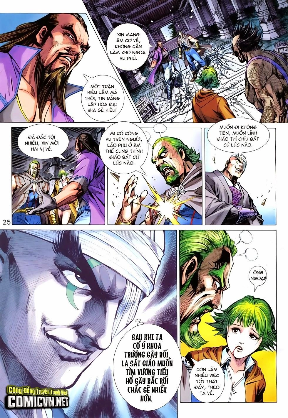 Long Hổ Môn Chapter 744 - 25